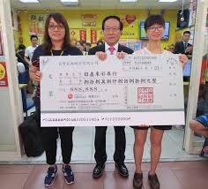 大 可以你增加获胜的机会因为有23个中奖号码, 例子，头奖，二奖，三奖，10 个特别奖和10个安慰奖。 4. æ–°èžç™¼ä½ˆ