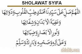 Diriwayatkan oleh imam bukhari dan imam muslim. Teks Bacaan Sholawat Syifa Tibbil Qulub Latin Dan Artinya Abiabiz
