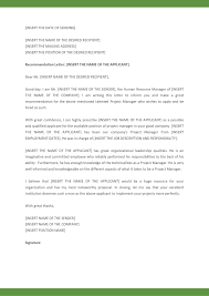 Job Recommendation Letter Template Samples