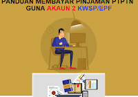 Beli pulsa online dengan klikbca merupakan sebuah solusi mudah bagi anda yang ingin melakukan isi ulang pulsa elektrik pada kartu seluler yang terpasang pada ponsel atau modem. Cara Dan Panduan Membeli Nombor Pin Ptptn Online Mypendidikanmalaysia Com