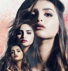 حلا الترك hala al turk hala al turk girl pictures celebrities