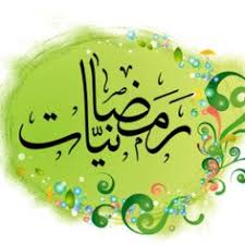 فيديو السر وراء خدعة غرق سيارة رامز تحت الأرض Http Ift Tt 2reecmd Photos From 3ajil Bh Pinterest