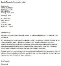 Life situations templates no matter if you are a recent college graduate or senior executive, sometimes personal issues suddenly arise that force us to resign. How To Write A Short Notice Resignation Letter Pdf Sample Resumeperk Com