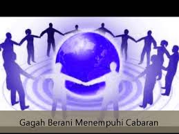 26 mei jam 5:33 pg ·. Lagu Tema Fakulti Sains Sukan Kejurulatihan Upsi Youtube