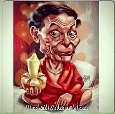 كوميك من فيلم ظرف طارق; Ø±Ø§Ø¦Ø¯ ÙƒÙ†Ø¯Ø§ ØµÙØ§Ø±Ø© Ø¥Ù†Ø°Ø§Ø± Ù…Ø´ Ø§Ù†Ø§ Ø¹ÙŠØ¯ Ù…ÙŠÙ„Ø§Ø¯ÙŠ Ø§Ù„Ù†Ù‡Ø§Ø±Ø¯Ù‡ Guillotinpoilvet Com
