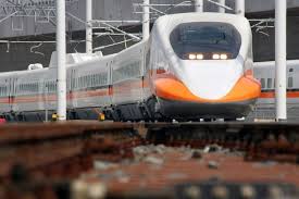 請選擇 a1 台北車站 a2 三重站 a3 新北產業園區站 a4 新莊副都心站 a5 泰山站 a6 泰山貴和站 a7 體育大學站 a8 長庚醫院站 a9 林口站. Ybmifqkczhqmlm