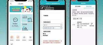 Jun 25, 2021 · 中央流行疫情指揮中心今（25）日宣布，即日起開放18歲以上成人，可預約候補每日最後一瓶新冠疫苗殘劑，相關安排交由地方政府規劃。新北市長侯. Bcyhd4frexd Rm