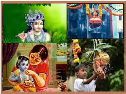 In 2021, a farmers' republic day parade was organized as part of the protest involving farmers from all over india, with a majority from punjab and haryana, after talks broke down with the government. Janmashtami 2021 Date Time History Significance And Dahi Handi Celebration