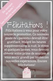 En Manque De Mots Les Colories Vous Inspire Texte Felicitation Naissance Texte Naissance Felicitations Naissance Garcon