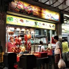 Its borders very roughly correspond to the ura subzone of boon lay place, situated within the jurong west planning area. Local Cuisine Farmers Market Blk 221b Boon Lay Place 01 134 Singapore Singapore