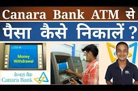 Pin On Canara Bank