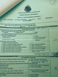 Test jpj kereta manual 2017. Api Api Driving Centre äºåºé©¾é©¶æå¯¼ä¸­å¿ Photos Facebook