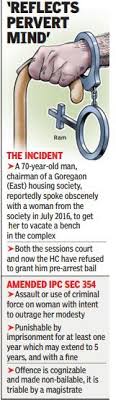 No Pre Arrest Bail To 70 Year Old For Lewd Remark Hc Mumbai News Times Of India