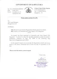 Letter Format Example Government Official Refrence Best Formal ...