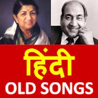 सॉन्ग 807090 सदाबहार पुराने गाने alka yagnik best song . Download Hindi Old Songs Videos à¤¹ à¤¦ à¤ª à¤° à¤¨ à¤— à¤¨ Free For Android Hindi Old Songs Videos à¤¹ à¤¦ à¤ª à¤° à¤¨ à¤— à¤¨ Apk Download Steprimo Com