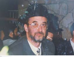 Le Juif, embarras français