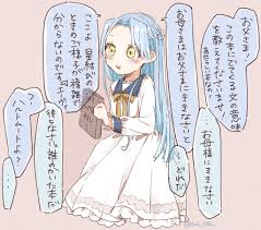 twitter 本の虫 下剋上 本好きの下剋上