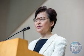 May 31, 2021 · 特首林鄭月娥及多名政府高官今日（31日）召開記者會，交代鼓勵市民接種疫苗之一系列安排措施，當中包括會與商界合作推出各種「疫苗獎賞」。 未接種疫苗或被限制入戲院食肆 3分2食客打疫苗可12人一枱：【下一 Qs1datpijygijm