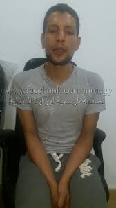 الصفحة الرسمية لوزارة الخارجية المصرية. ØºÙŠØ± Ù…ØµÙ†Ù Ø§Ù„ØµÙØ­Ø© 2 Egylaw