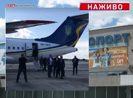 Ранее в черте города располагался городской аэропорт «кривой рог» («смычка»), перенесённый на новое место в январе 1979 года. Eksklyuzivnoe Video Kakaya Delegaciya Vstrechala V Aeroportu Krivogo Roga Pravitelstvennyj Samolet I Prezidenta Zelenskogo Novosti Krivogo Roga