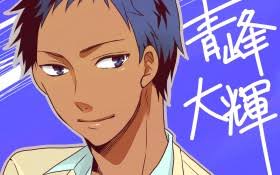 青峰大辉 has been made a synonym of aomine daiki. é'å³°å¤§è¼å‹•æ¼«äººç‰©æ¡Œå¸ƒåœ–ç‰‡11å¼µ å…è²»ä¸‹è¼‰ åœ–ç‰‡æ¡Œå¸ƒå¤§å…¨