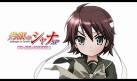灼眼のシャナ SP｢恋と温泉の校外学習!｣