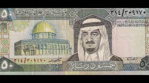 Sepeninggal raja abdullah, keluarga kerajaan arab saudi diliputi kabut gelap. Mata Uang Real Arab Saudi By Repentance Full Movie