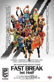 ／ #青ブタ gw企画情報② ＼ 『青春ブタ野郎はバニーガール先輩の夢を見ない』 コミカライズ版の掲載もスタート ノベル＆コミックで 『青春ブタ野郎』シリーズを楽しも. 2å¹´ç›®ã‚'è¿ŽãˆãŸbãƒªãƒ¼ã‚°ã‚«ãƒ¼ãƒ‰ãŒç™»å ´ã§ã™ å¤§é€²åŒ–ã‚'é‚ã'ã¦ã‚¹ã‚¿ãƒ¼é¸æ‰‹ãŒå‹¢æƒã„ Bbmã‚¹ãƒãƒ¼ãƒ„ ãƒ™ãƒ¼ã‚¹ãƒœãƒ¼ãƒ« ãƒžã‚¬ã‚¸ãƒ³ç¤¾