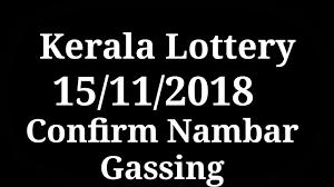 9 replies 83 retweets 793 likes. Kerala Lottery Confirm Nambar 2018
