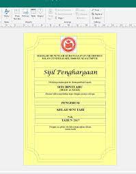Mengadakan bentuk saraan hidup 38 formula ganjaran 7.5% x bulan perkhidmatan x gaji akhir contoh : Download Contoh Sijil Penghargaan Boleh Edit