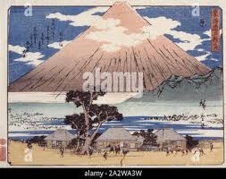 Hara, Utagawa Hiroshige 歌川広重 (Japanese, 1797-1858), Edo, about 1841, color  woodblock print