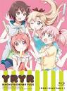 ゆるゆり なちゅやちゅみ！+ +2