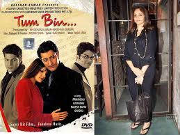 Tum Bin Actress Then And Now Love will find a way (2001), pinjar: tum bin actress then and now