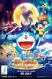 Doraemon the movie (2007) format mkv doraemon movie into the magic. Doraemon Nobita S Chronicle Of The Moon Exploration Movie Release Showtimes Trailer Cinema Online