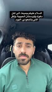 CN: Gewalt, Tote (Kinder) • Innerhalb weniger Sekunden wurde fast eine  gesamte Familie ausgelöscht. Ein türkischer Luftangriff hat neun KurdInnen  südlich von Kobane das Leben gekostet. Wie die kurdisch-geführten  Demokratischen Kräfte Syriens (