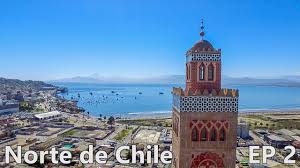 El orgullo de la región es aurinegro. I Love Chile La Serena Y Coquimbo Episode 2 Youtube