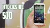 Htc one m7 pn072 sprint: Htc One Sprint Cdma Desbloquear Modulo Gsm A Telc Youtube