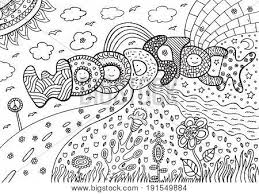 Best 25 preschool music crafts ideas on pinterest. Coloring Page Vector Photo Free Trial Bigstock