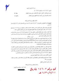 ساحة تجديد افلام المنتدى هذه الساحة لاعادة رفع افلام و كنوز المنتدى التي وضعت من 2014 الى 2016 وفقدت هيا اخواني اسرعوا. Ù¡ ÙˆÙŠÙ† Ø¨Ù†Ø§Øª Ø§Ù„Ø¹ÙˆÙŠØ³ Ø­ÙØ¸Øª Ù…Ø¹Ø§Ù…Ù„ØªÙ‡Ù… ÙÙ€ Ù…Ø§Ø°Ø§Ø¨Ø¹Ø¯Ø§Ù„Ø­ÙØ¸ ÙƒÙ„ Ø§Ù„Ø§Ø­Ø¯Ø§Ø« Ø§Ù„ØªÙŠ ØªÙ…Øª Ù…Ù† ØªØ§Ø±ÙŠØ® Ø­ÙØ¸Ù‡Ø§ Ø¨ØªØ§Ø±ÙŠØ®Ù¡Ù¤Ù£Ù  Ù§ Ù£Ù‡Ù€ ÙˆØ­ØªÙ‰ Ø§Ù„ÙŠÙˆÙ… Ø³Ø§Ø§ÙˆØ¶Ø­Ù‡Ø§ Ù‡Ù†Ø§ ØªØ¨Ø¹Ø§ ÙˆØ§Ù„ØªÙŠ Twitter Thread From Ø§Ø¨ÙˆØ§Ù„ØªÙˆØ§Ø¦Ù… Ø§Ù„Ù…ÙÙ‚ÙˆØ¯Ø§Øª Ù…Ù†Ù¡Ù¤Ù¢Ù¢Ù‡Ù€ Ø£Ø­Ù…Ø¯ Ø§Ù„Ø¹ÙˆÙŠØ³ Ø§Ø¨Ùˆ Ù…Ø´Ø¹Ù„ Ahmedalowis