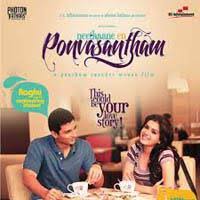 Neethane En Ponvasantham 2012 Tamil Movie Mp3 Songs Download Isaimini Kuttyweb Masstamilan