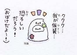 banana men on twitter illustrations and posters banana man cute art