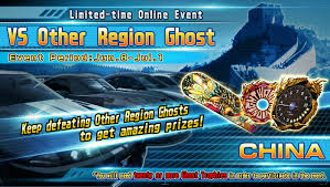 Have you spend countless hours exploring the world of teyvat? Vs Other Region Ghost Event Vs China Has Begun Online Events Information Wangan Midnight Maximum Tune 5dx Plus