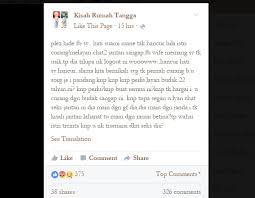 Seorang suami, dikenali sebagai muhammad yang mengesyaki isterinya bermain kayu tiga bertindak memasang perangkap dengan pihak penguat kuasa jabatan agama islam pahang (jaip). Isteri Kantoi Layan Mesej Lucah Bersama Lelaki Lain Utaranews