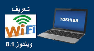 Check spelling or type a new query. ØªÙˆØªØ± Ø£ØºÙ†ÙŠØ© ÙÙ„Ø³ÙØ© ØªØ¹Ø±ÙŠÙ Ù„ÙˆØ­Ø© Ø§Ù„Ù…ÙØ§ØªÙŠØ­ Ù„Ø§Ø¨ ØªÙˆØ¨ ØªÙˆØ´ÙŠØ¨Ø§ ÙˆÙŠÙ†Ø¯ÙˆØ² 10 Southfloridahomessales Com
