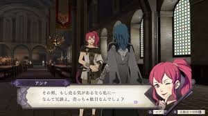 Maybe you would like to learn more about one of these? Fire Emblem Three Houses Romance Guide All Romanceable Characters And S Rank Supports Rpg Site