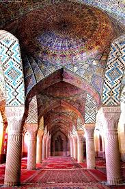 Über 80% neue produkte zum festpreis; Nasir Al Mulk Mosque Slide Share