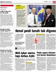 We did not find results for: Pinda Segera Seksyen 376 Kanun Keseksaan Klik