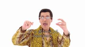 Ppap Pen Pineapple Apple Pen Song Original Hd Video W Lyrics Piko Taro Youtube