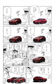 pin on 全部同じじゃないですかクソコラグランプリ