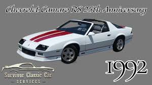 Image result for Arctic White 1992 Pontiac